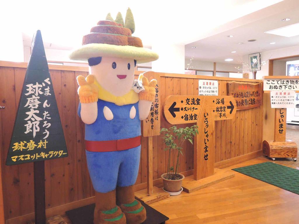 Kawasemi Hotel Ogawa  Exterior photo