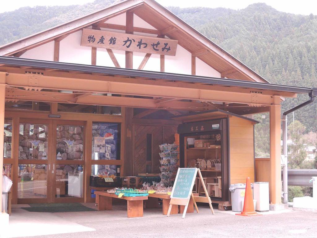 Kawasemi Hotel Ogawa  Exterior photo